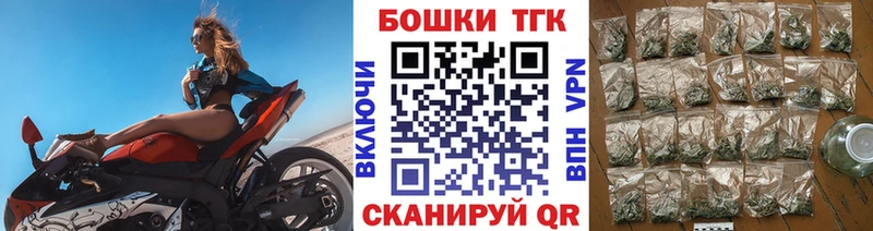 Купить Вейп ТГК  Конопля  АМФ  МЕФ  ГАШ  Кокаин  А ПВП  Псилоцибиновые грибы  Котельники