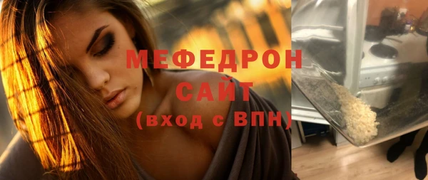 марки lsd Медногорск