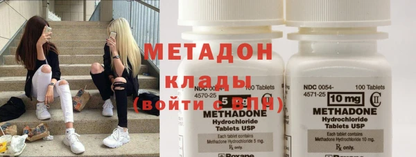 гидропоника Михайловск