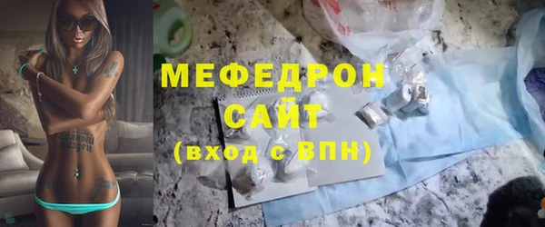 прущие грибы Михайлов