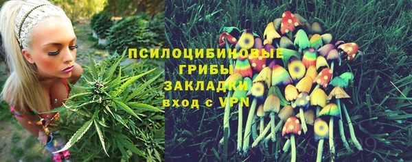 марихуана Медвежьегорск