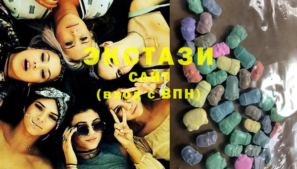 марки lsd Медногорск