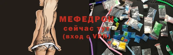 марки lsd Медногорск