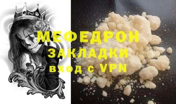 гидропоника Михайловск