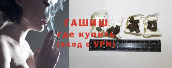 марихуана Медвежьегорск
