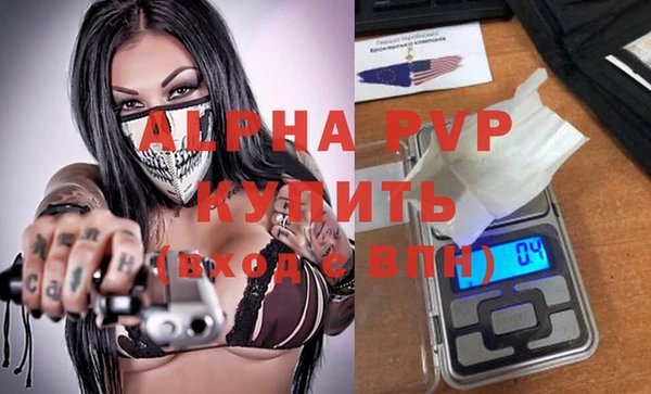 марихуана Медвежьегорск