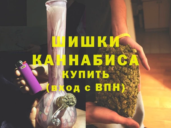 марки lsd Медногорск