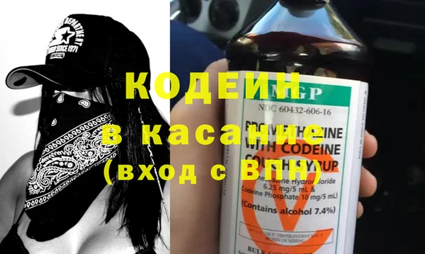 марихуана Медвежьегорск