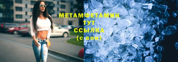 марихуана Медвежьегорск