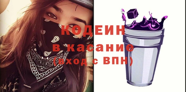 гидропоника Михайловск