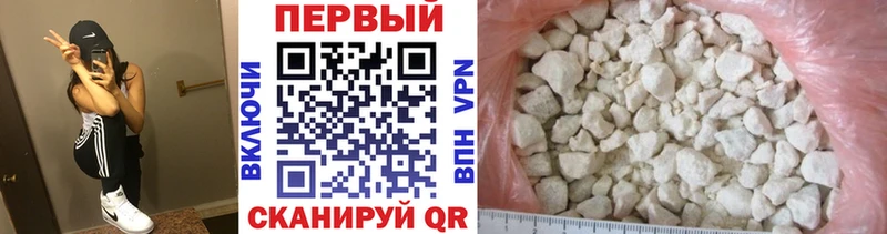 Первитин Декстрометамфетамин 99.9% Котельники