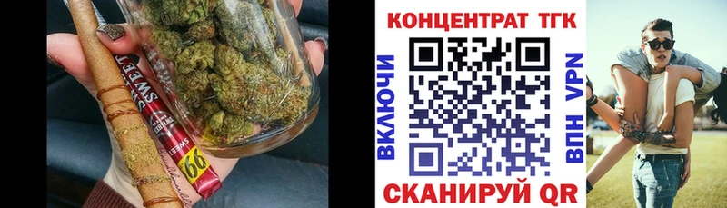 Дистиллят ТГК гашишное масло  Купить где  Котельники 